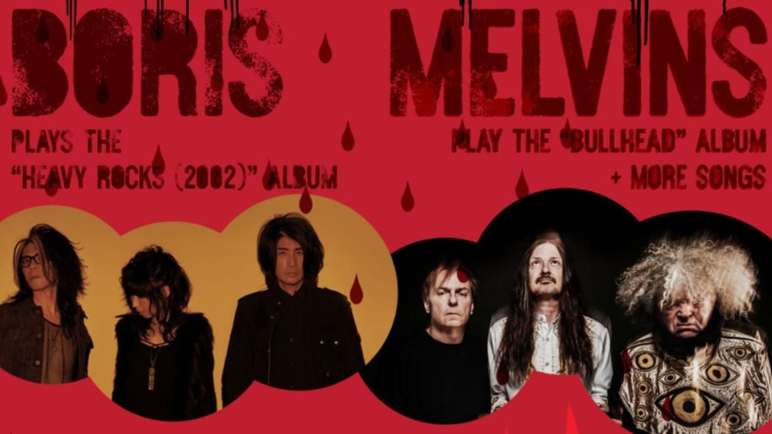 Boris & Melvins 